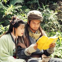 天龙八部 - tbw40hy8CG7TFhJYPI9iEey71hW.jpg