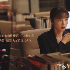 装腔启示录 - tpKbrYoHL70yPtfVQxHOmXnEsxX.jpg