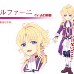 OZMAFIA!! - p1603912022327348.jpg