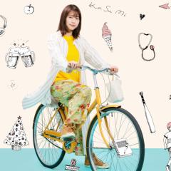 有村架纯的休工期 - h7FgJjyZfmqkBrzcdAPNAhe08y4.jpg