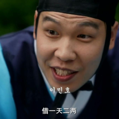 青春学堂 - 6bb96e773526e190.png