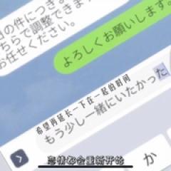 成年人不懂如何恋爱 - p1642795230675129394.jpg