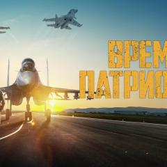 皇牌空战 - zUZ0Ed6QAgq1SE5O5amDGNk2NuI.jpg