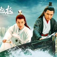 新少年包拯 - ltHpMgZuU14aTByG20sqba2iQ25.jpg