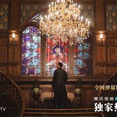 招惹 - pTUuLvKsTRqlV98WYUAaYknWMvi.jpg