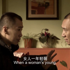 怖偶 - fb61f838ebc942d8.png