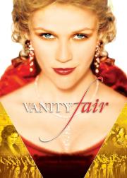 名利场