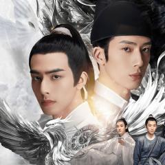 君子盟 - njVkdqzI6b60IAr4LEF5PVUTm1O.jpg