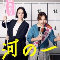 银河的一票 - okqhGUdTGxd5OK8CbQ0K44ETFY3.jpg