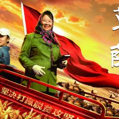 草原上的萨日朗 - fxRWWzuVafr8eEDHgOuqqPaWWnF.jpg
