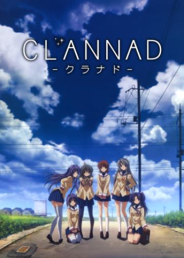 CLANNAD