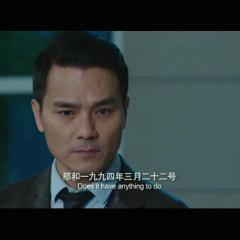 别有动机 - Ulterior-Motive-1.jpg