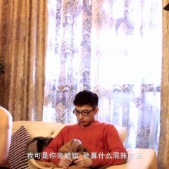类似爱情 - 0f24517180cbfe66.png