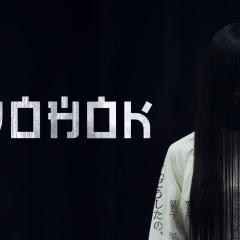 午夜凶铃 - kgNEx7nbhgKICKKgJlVgDrB4C2v.jpg