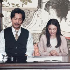 春画老师 - uNwcvGnJ599csRn6uEUJrA1da00.jpg