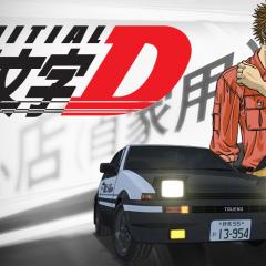 头文字D - viiII3dqz8F7MEQb1NxFYz7i2FW.jpg
