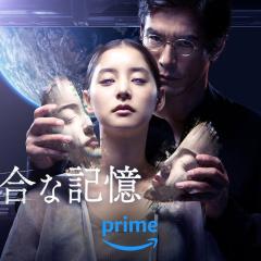 不方便的记忆 - 1rhyv8LDGX0UyYfsE60H8PdxtFk.jpg