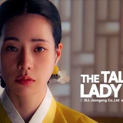 玉氏夫人传 - xvxajWhgPeZzp85MtWwd0JSAAYj.jpg