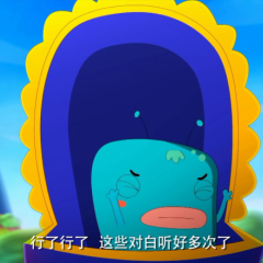 水果宝贝之水果总动员 - a508d92618e31088s.png