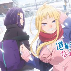 北海道辣妹贼拉可爱 - oPbmANz5qVkl9TaF6CAVszMKkMK.jpg