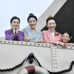 小娘惹 - xHxUlCBO0EZnD2vYmpxFtuv8hDh.jpg