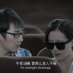 惊魂电影院 - c002162277c3b371.png