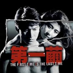 第一茧 - lbEGx4HyQ1ck3guyct1lqIR4O22.jpg
