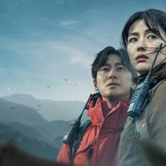 智异山 - 7e8fjqFngeiaChchkOpZcStJkvM.jpg