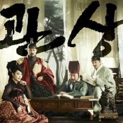 观相 - hgT2NAa8UvDiKSoRVTeYqmnuG4g.jpg