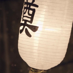 大丑 - 84bf4352ef06c049.png