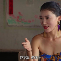 天边的孩子 - ee6e4b9bcafc07ba.png
