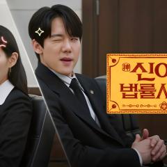 神与律师事务所 - AseFqsH3ffLmYSxyqtECUgMbAWX.jpg