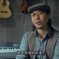 飞鱼秀 - 4951523501203ab3.png