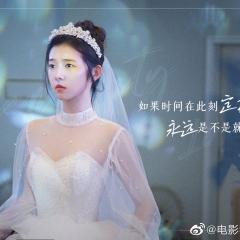 我的遗憾和你有关 - ppY3oGLQXStaD7CZDJmWZeHq60a.jpg