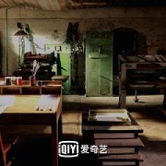 伪钞者之末路 - p1643327882059818407.jpg