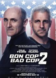 新警察故事2