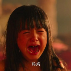 死亡派对 - 4801d3b830b3b1d0.png