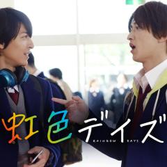 虹色时光 - kJTv3G7T2PFHKZc6nMQKFEWJjeM.jpg