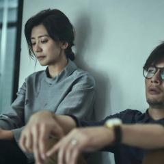 我们与恶的距离 - to0e65p0vOmU96ziFxqdt0Q5Kpo.jpg