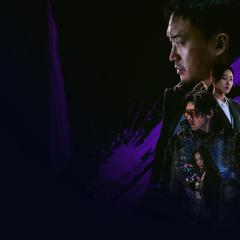 江南B-Side - sE9TCrc4ppdumynii2nUMShKrxC.jpg