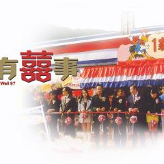 97家有喜事 - bp6O4j02qoX8nPOXgT8WnyBzI7g.jpg