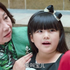 宝贝当家 - b42f536164c66292s.png
