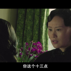 王牌 - cae1989e076562c6.png