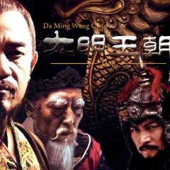 大明王朝1566 - gHSKSabey9d7g9AoGPuXANJ7Xjf.jpg