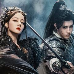白日提灯​ - gCK3XzrD5nhaJUugqR8QGoE2Up0.jpg