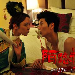 陌路惊笑 - 16sm38rFHFunCAGtw0QDejV1tFu.jpg