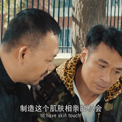 爱我就陪我看电影 - 2a7b305f8c38bdbf.png