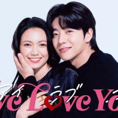 眼里全是你 - TM9Ta13jGZQtR0SRbaHTjWJsu0.jpg