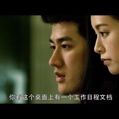 怪谈 - puYhaEHBrA0qIBIrgQnGtEHPCMS.jpg