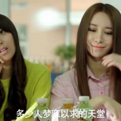 撞青春 - db8e9b4080949f52.png